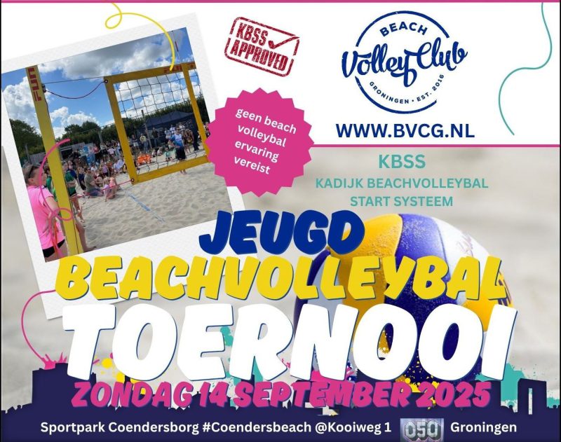 Jeugdtoernooi Ticket
